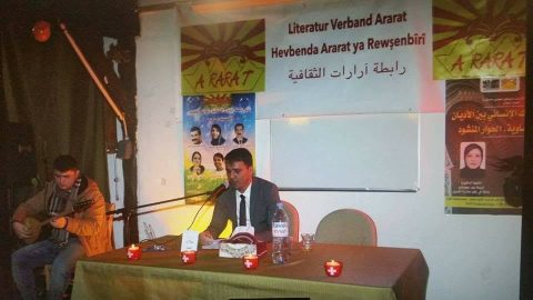 khalid kerima 5fhj0 حوار الأديان والتعدد الثقافي يتألقان في أمسية بزيوريخ