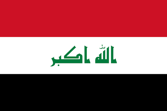 سماء الأمير ملكة جمال العراق/ إيمان اسماعيل 43 elem irak 1jmhbg6f سماء الأمير ملكة جمال العراق/ إيمان اسماعيل