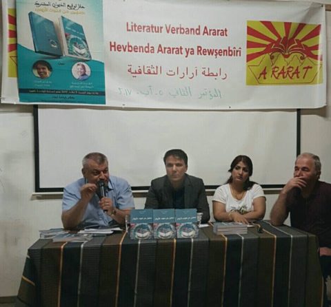 تقرير عن حفل توقيع ديوان مشترك "صهيل من فلوات الأرواح" 2 تقرير عن حفل توقيع ديوان مشترك "صهيل من فلوات الأرواح"