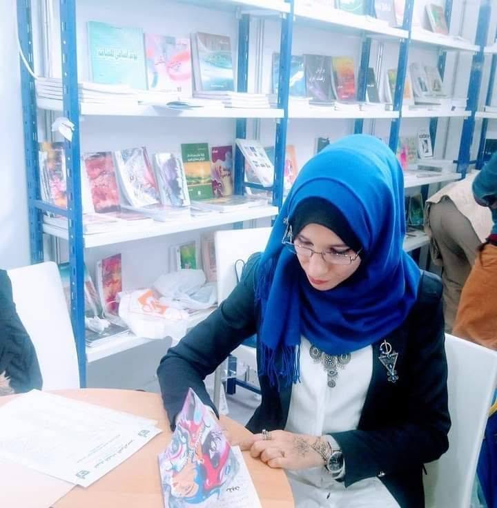 "دمعتي صالحةٌ لكلِّ زمانٍ و مكان" الشاعرة رحمة بن مدربل
