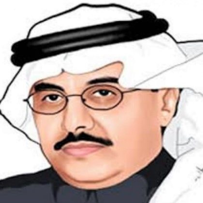 في الشِّعر وموسيقاه/ عبد الله بن أحمد الفَيْفي 24 abd allah bn ehmed alfiqi 7z في الشِّعر وموسيقاه/ عبد الله بن أحمد الفَيْفي