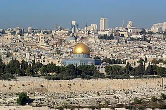 القدس في موسوعة غينيس 17 kods 3jnbuz القدس في موسوعة غينيس