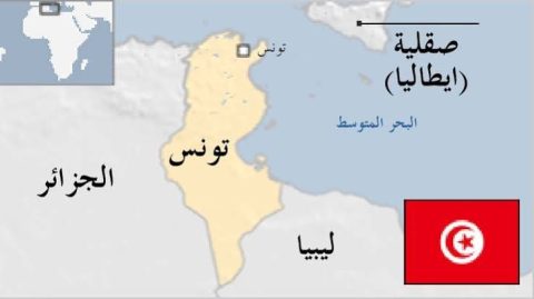 الأمسية الثقافية بالمكتبة العتيقة _ برج الراس المهدية 1 tons 3edfghjolp9 الأمسية الثقافية بالمكتبة العتيقة _ برج الراس المهدية