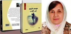حوار مع الكاتبة والروائية نارين عمر / حاورها غيفارا معو