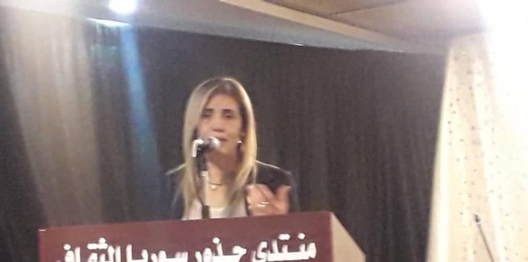 الشاعرة السورية فادية عريج: إحساسي يكتبني ولكني ما زلت عاجزة عن التعبير عما يجول في أعماقي 51 fadia ereg 7zh e1789426009778 الشاعرة السورية فادية عريج: إحساسي يكتبني ولكني ما زلت عاجزة عن التعبير عما يجول في أعماقي
