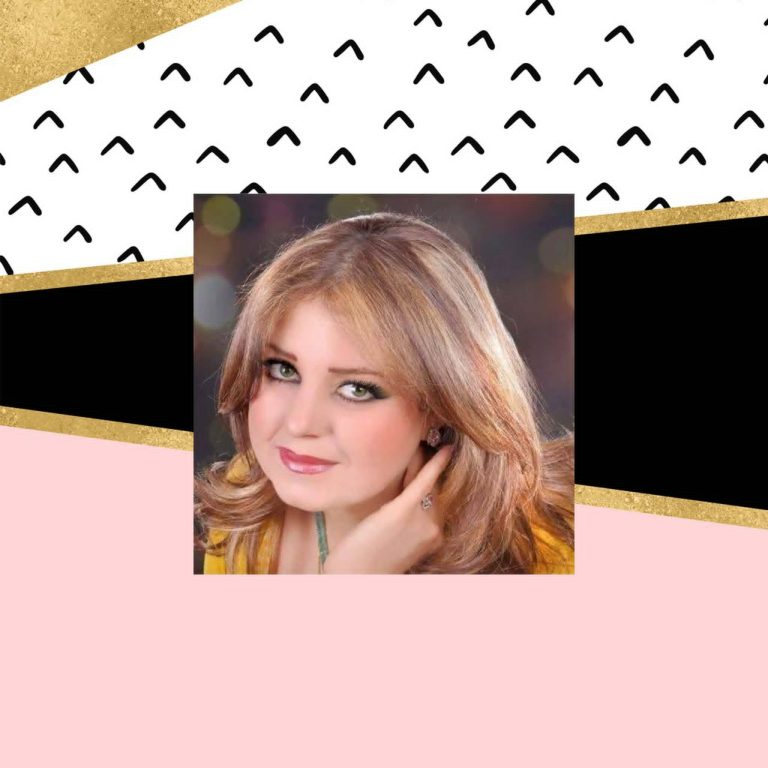 غمامات المسك/ بقلم: رشا السيد أحمد 10 resa al seyd ehmed c2a6e غمامات المسك/ بقلم: رشا السيد أحمد