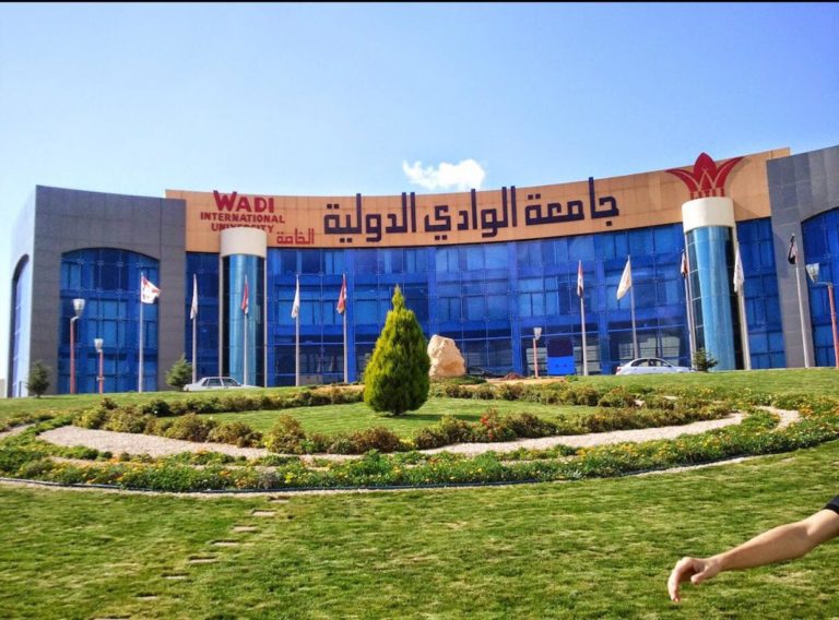 جامعةُ الوادي الدولية .... تتدلى جمالاً وعلومًا / بقلم: مرام عطية 57 84576640 644947036072986 3367089145557024768 n جامعة الوادي الدولية مرام جامعةُ الوادي الدولية .... تتدلى جمالاً وعلومًا / بقلم: مرام عطية