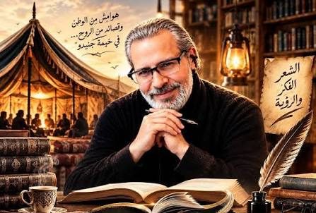 الأسْمَاءُ عُيُونٌ/ بقلم: أحمد جنيدو