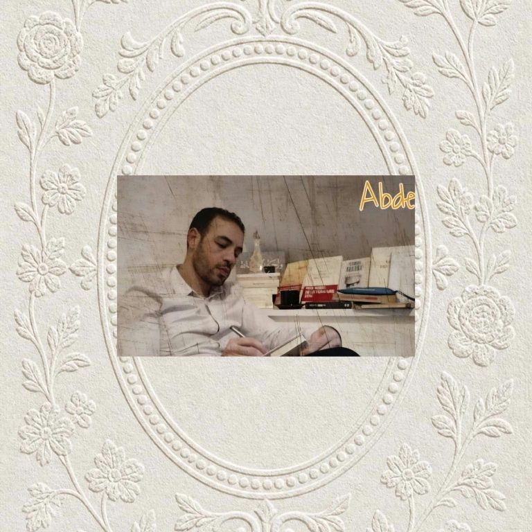 خريف.../ بقلم: رحال عبد الجليل