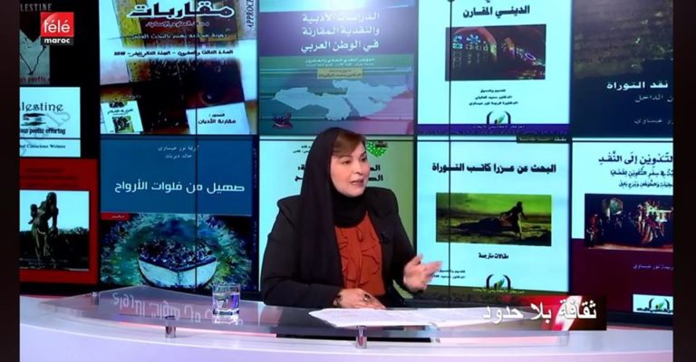 82783743 532917730649453 2830715118323499008 o كريمة نور عيساوي من دروس كورونا 1 / بقلم: د كريمة نور عيساوي