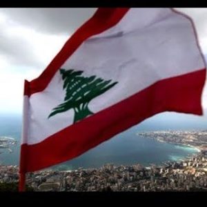 بيروت.../ بقلم: عصمت شاهين دوسكي 36 بيروت.../ بقلم: عصمت شاهين دوسكي