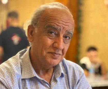 قصيدة "يا لعزيزة" للشاعر عصمت دوسكي/ إعداد وتنفيذ: أمينة عفرين