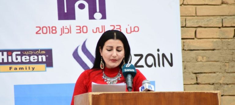 الملاذ / عبير سليمان 3 الملاذ / عبير سليمان