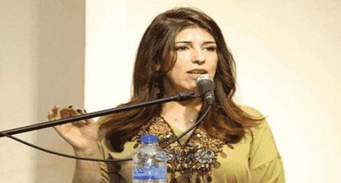 fatima nezal m44 على نَصْلِ المفردة / بقلم: فاطمة نزّال