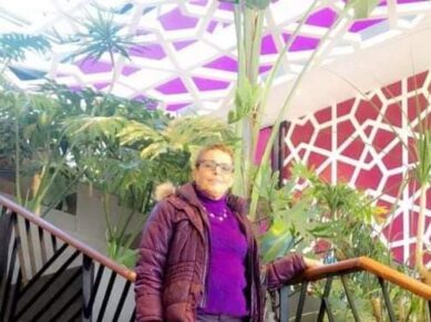 قراءة في نص "أدخن سيجارتي" للكاتبة سمر لاشين / بقلم: فاطمة شاوتي 40 fatima shawti jk0 e1789071040933 قراءة في نص "أدخن سيجارتي" للكاتبة سمر لاشين / بقلم: فاطمة شاوتي