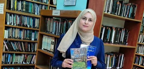 قراءة في كتاب "من قتل مدرس التاريخ" للكاتب فراس حج محمد / بقلم: وفاء عمران محامدة 1 wefa omran 8u e1789074216689 قراءة في كتاب "من قتل مدرس التاريخ" للكاتب فراس حج محمد / بقلم: وفاء عمران محامدة