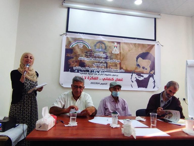 ندوة ثقافية في مدينة نابلس حول أدب غسان كنفاني 32 للنشر 1 ندوة ثقافية في مدينة نابلس حول أدب غسان كنفاني ندوة ثقافية في مدينة نابلس حول أدب غسان كنفاني