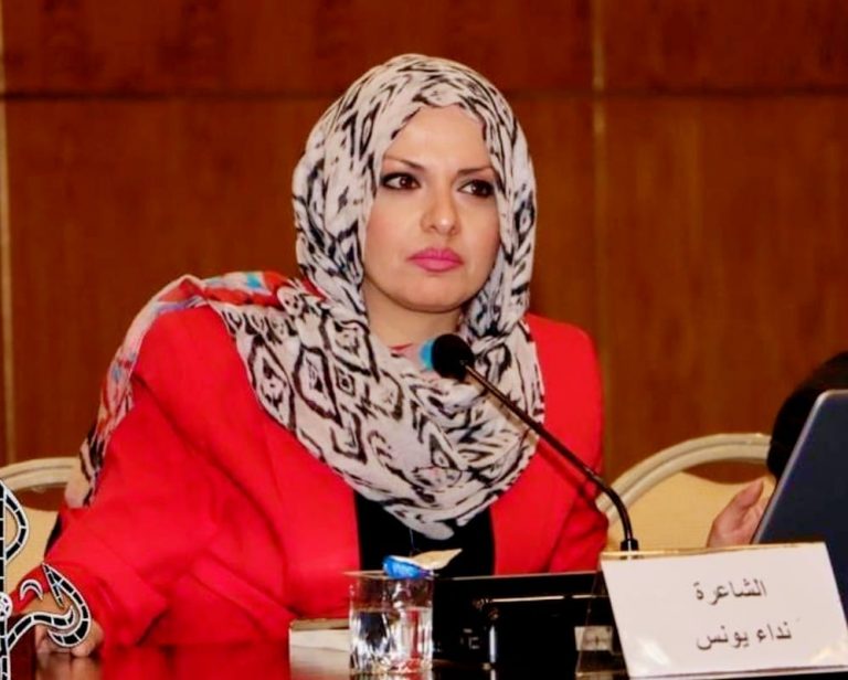 نداء يونس في جرش وسيت، وشعرها إلى الفرنسية، وفي أنطولوجيا لشعراء عالميين 29 نداء يونس في مهرجان جرش نداء يونس نداء يونس في جرش وسيت، وشعرها إلى الفرنسية، وفي أنطولوجيا لشعراء عالميين