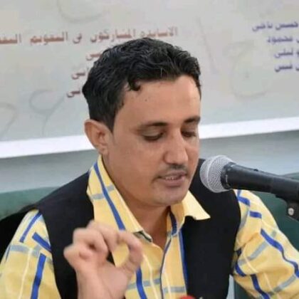 حوار مع الكاتب والإعلامي اليمني بسام الحروري / نصر محمد 1 حوار مع الكاتب والإعلامي اليمني بسام الحروري / نصر محمد