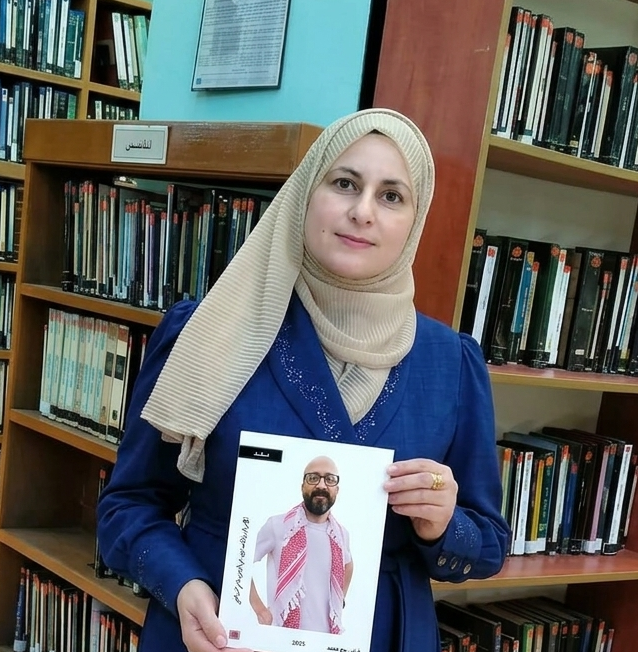 قراءة في كتاب "الأسوار والكلمات عن أدب باسم خندقجي" للكاتب فراس حج محمد...وفاء عمران محامدة