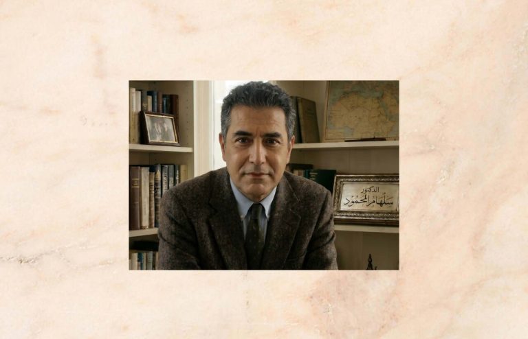 قراءة على منهج جاك دريدا لقصيدة "حذف الهمزة أهم عنصر في الحكاية" /د. سلهام المحمود